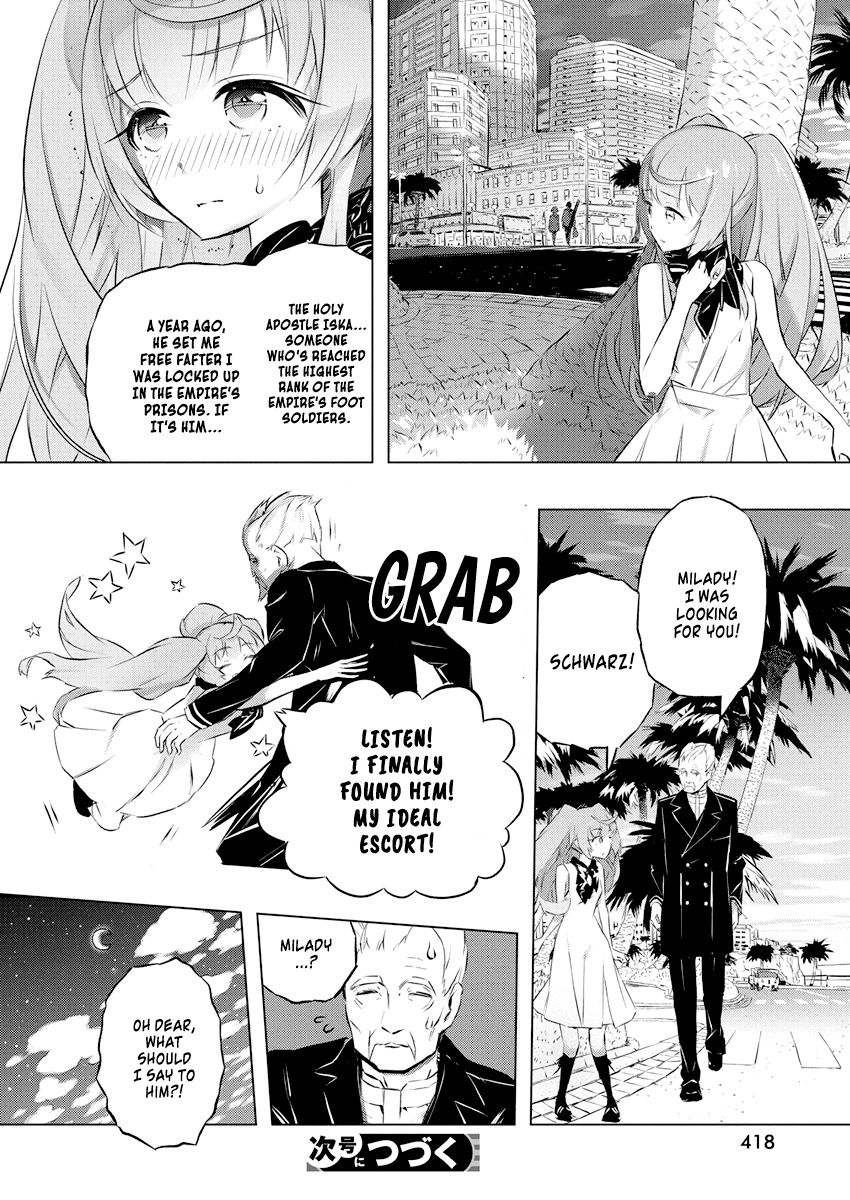 Page 25 of Chapter 26