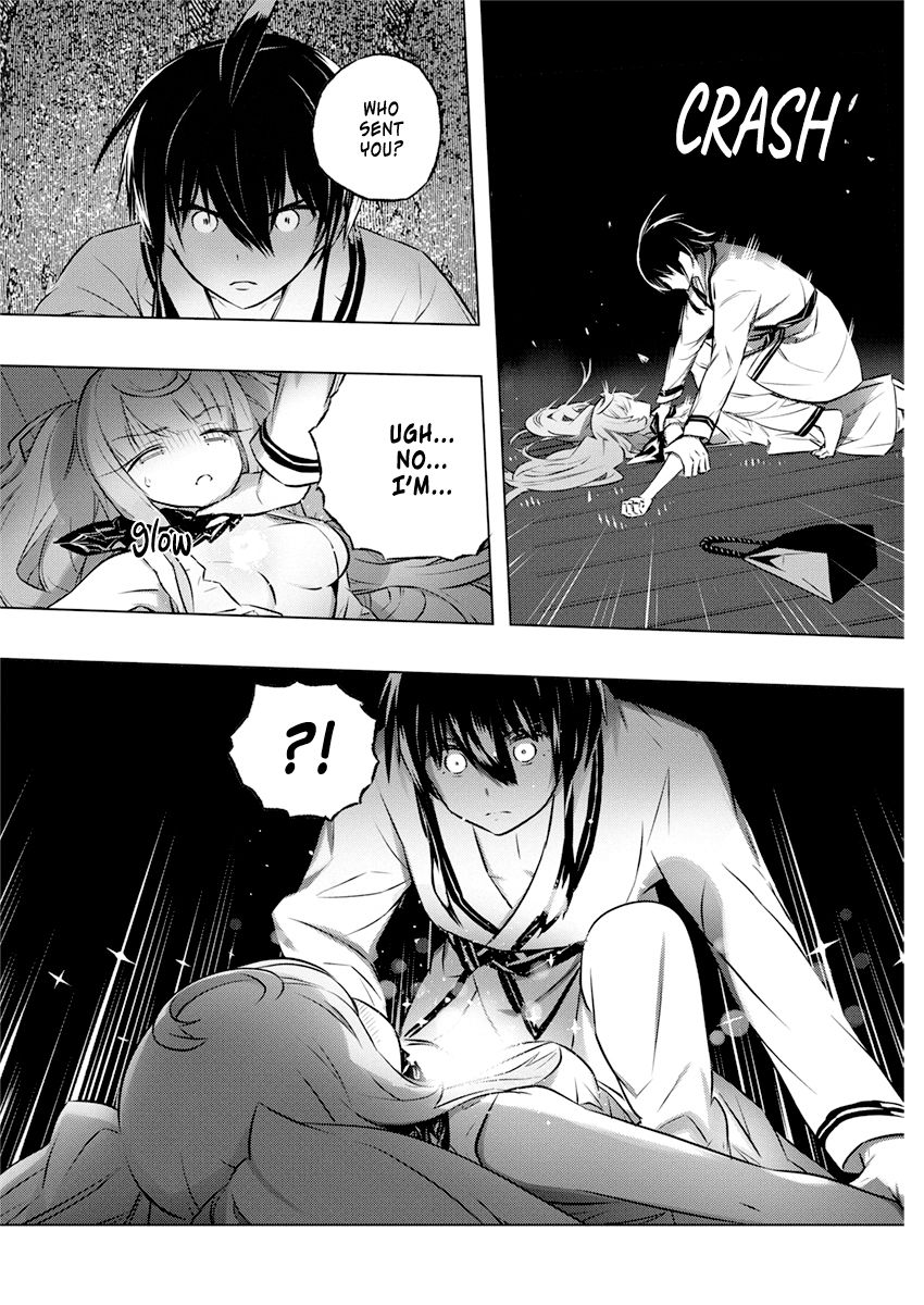 Page 9 of Chapter 27