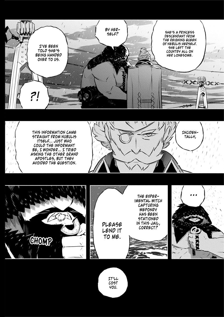 Page 12 of Chapter 27