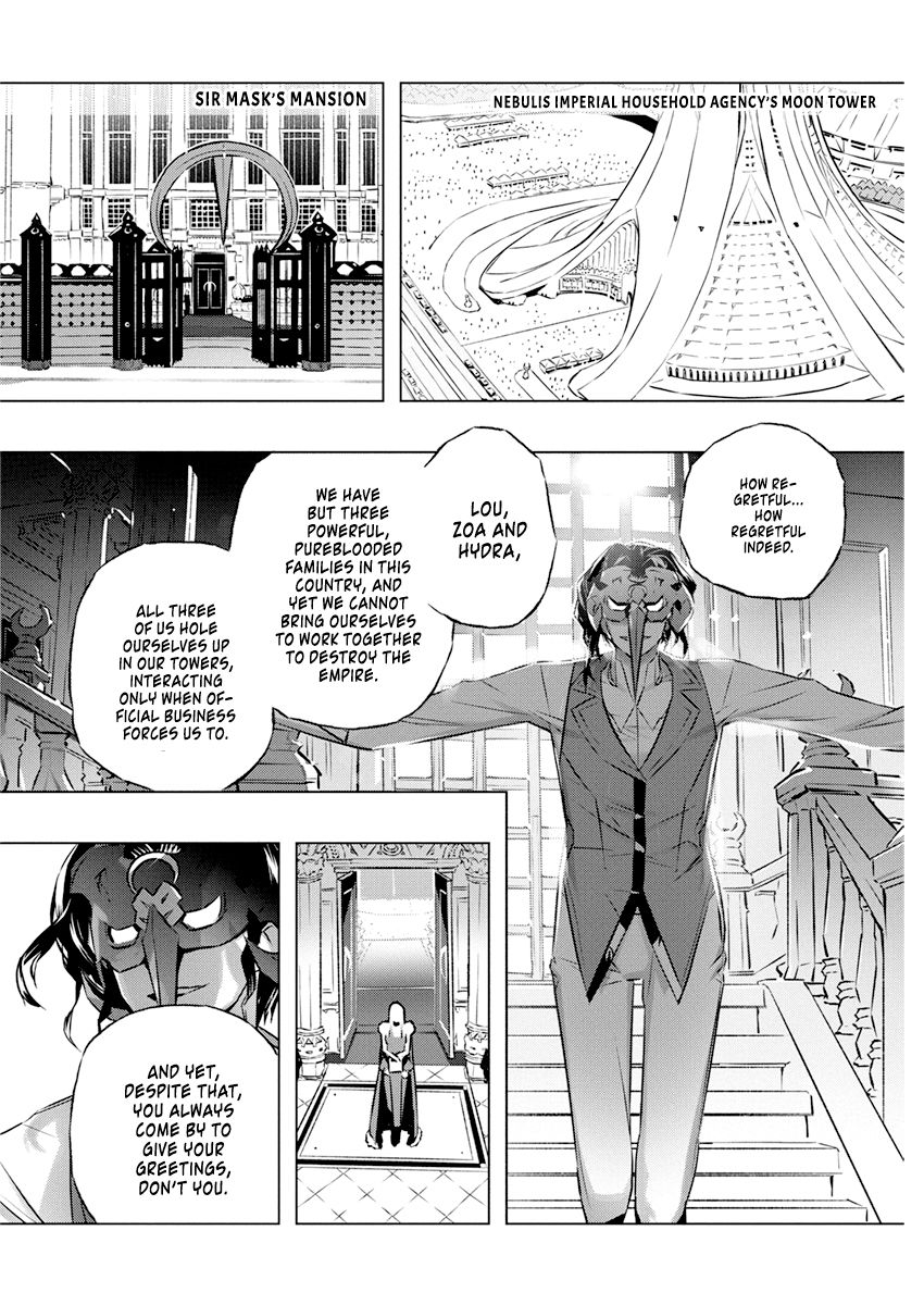 Page 13 of Chapter 27