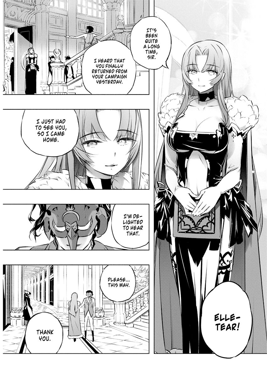 Page 14 of Chapter 27