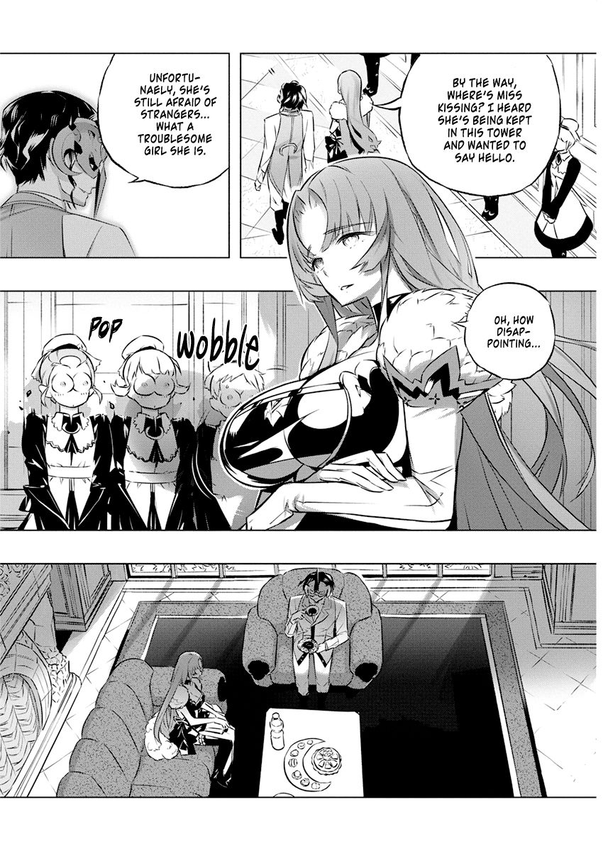 Page 15 of Chapter 27