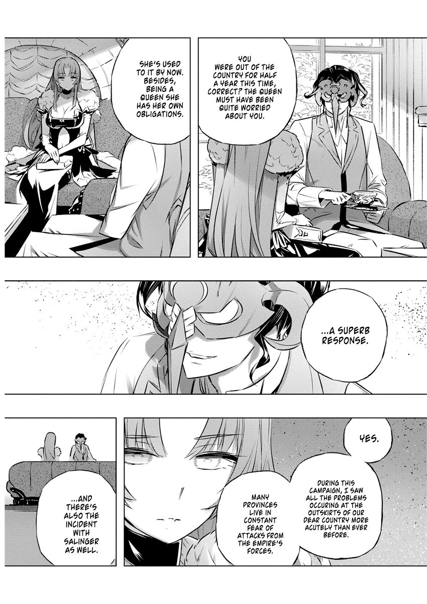 Page 16 of Chapter 27