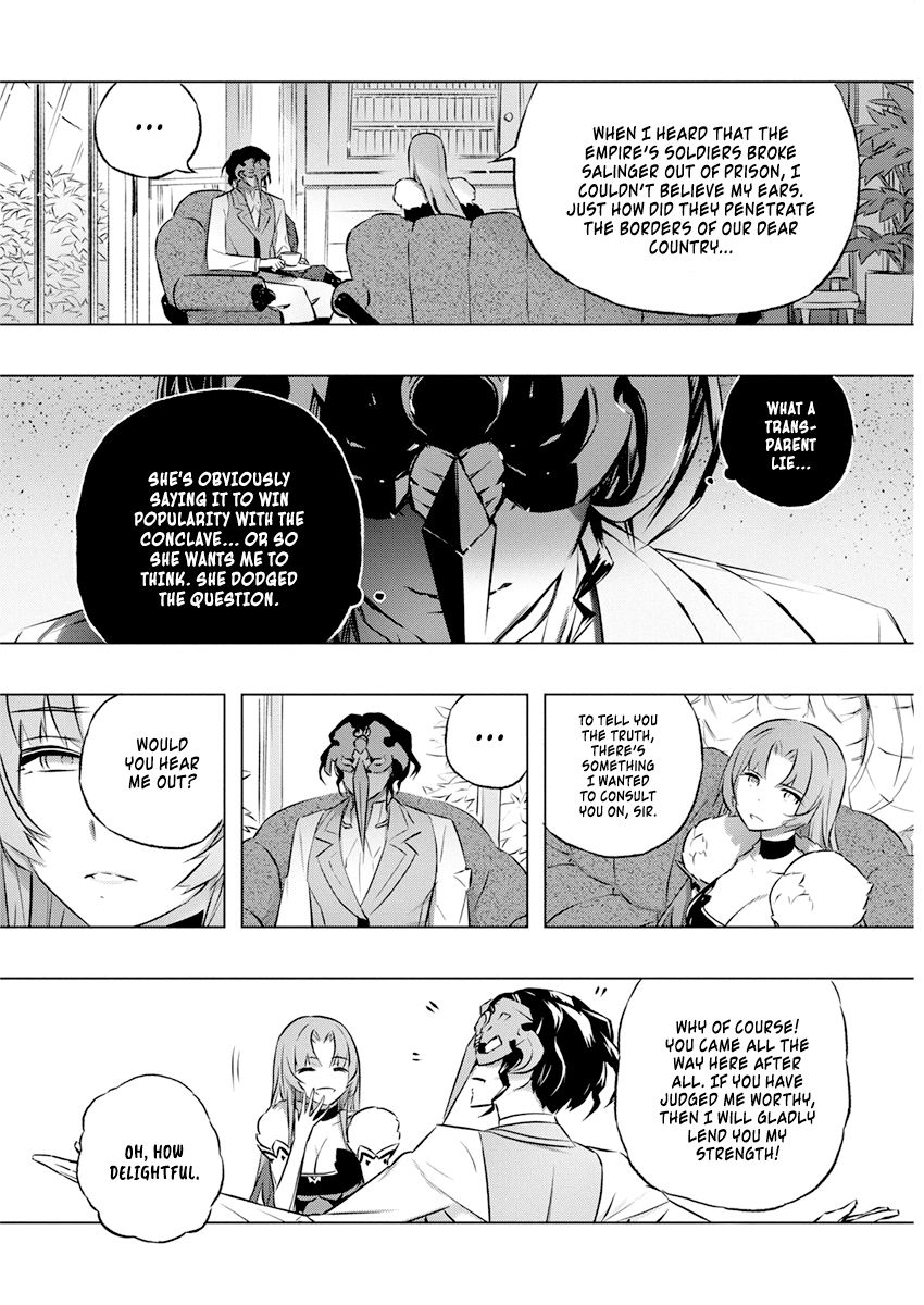 Page 17 of Chapter 27