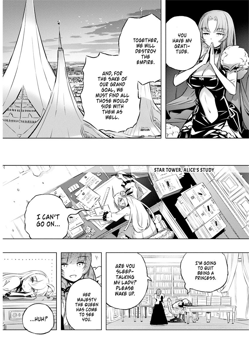 Page 24 of Chapter 27