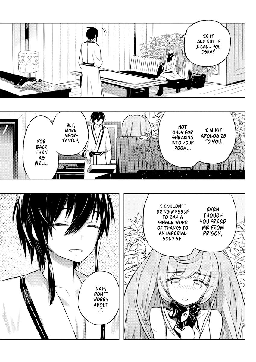 Page 15 of Chapter 28