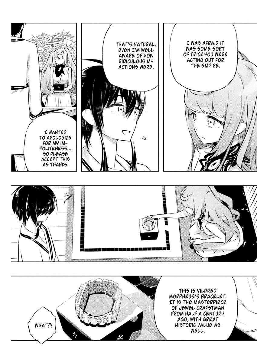 Page 16 of Chapter 28