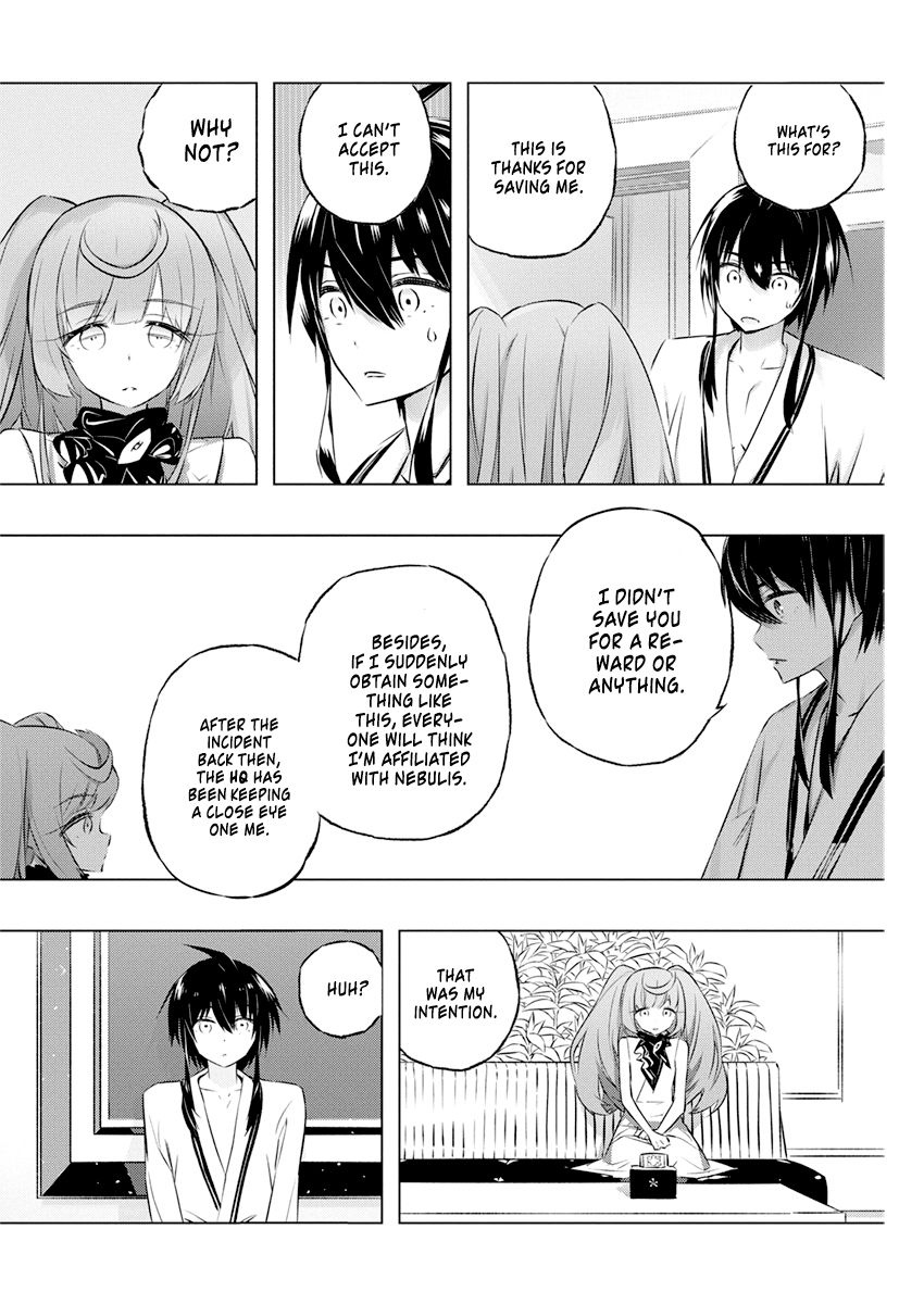 Page 17 of Chapter 28