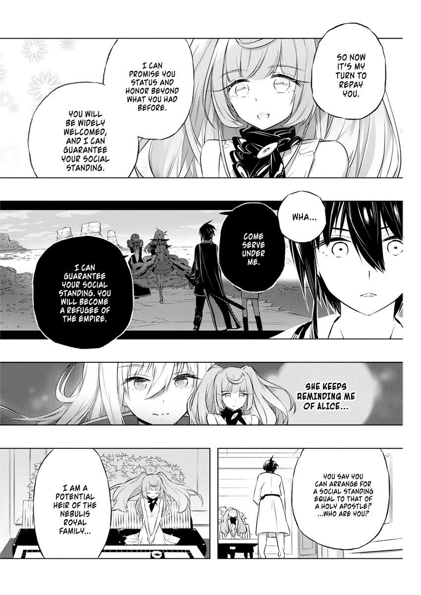 Page 19 of Chapter 28