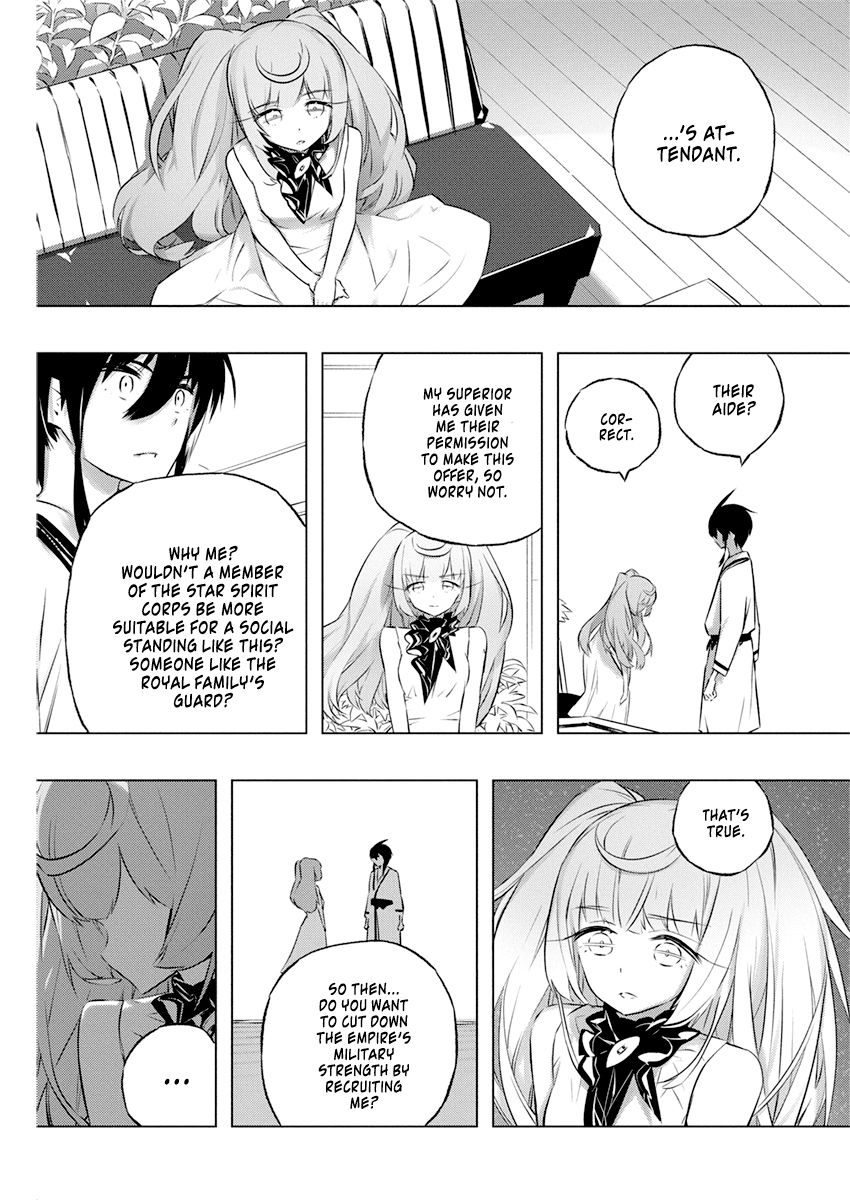Page 20 of Chapter 28
