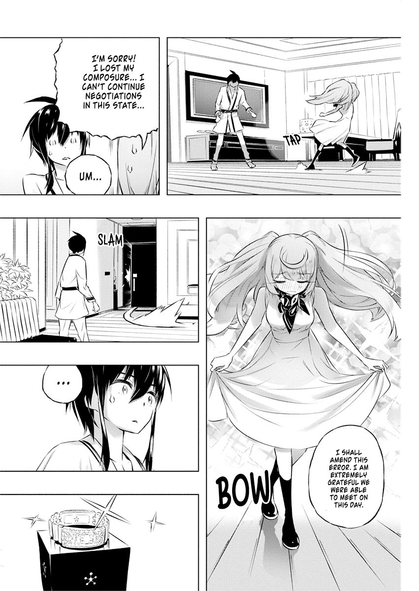 Page 23 of Chapter 28