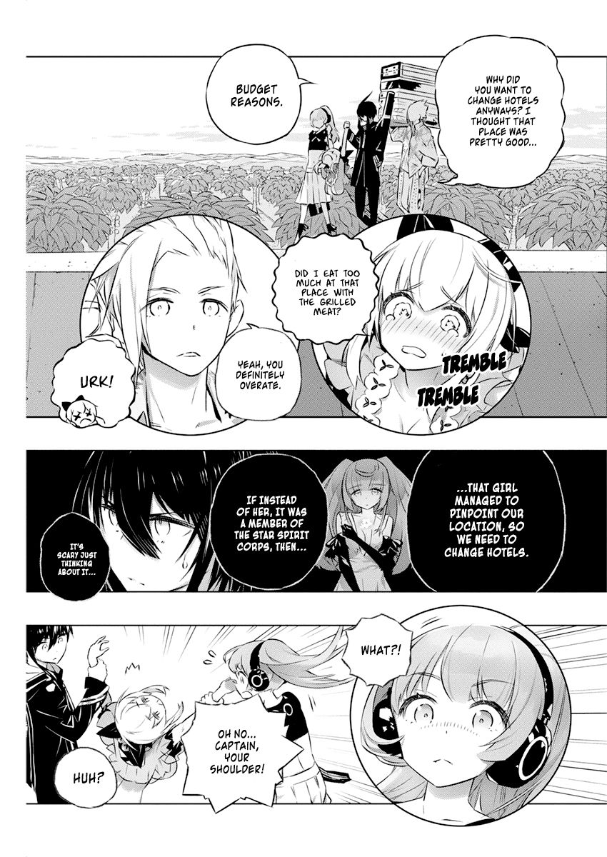 Page 4 of Chapter 29