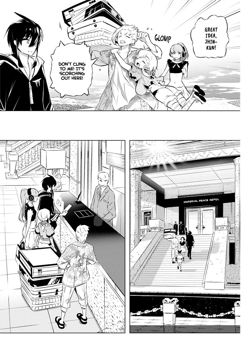 Page 7 of Chapter 29