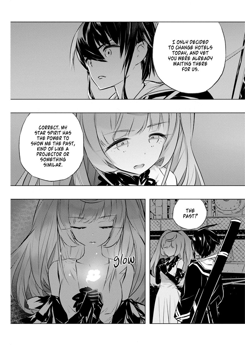 Page 12 of Chapter 29