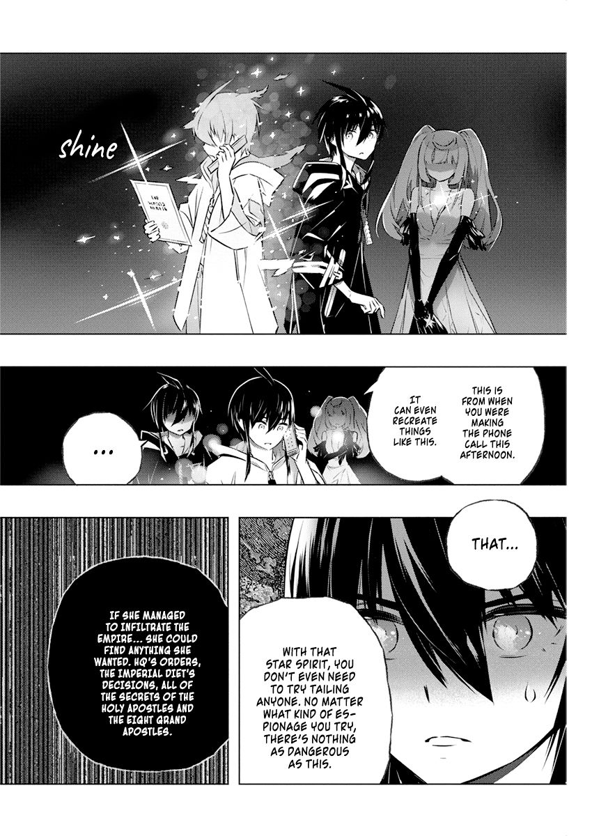 Page 13 of Chapter 29