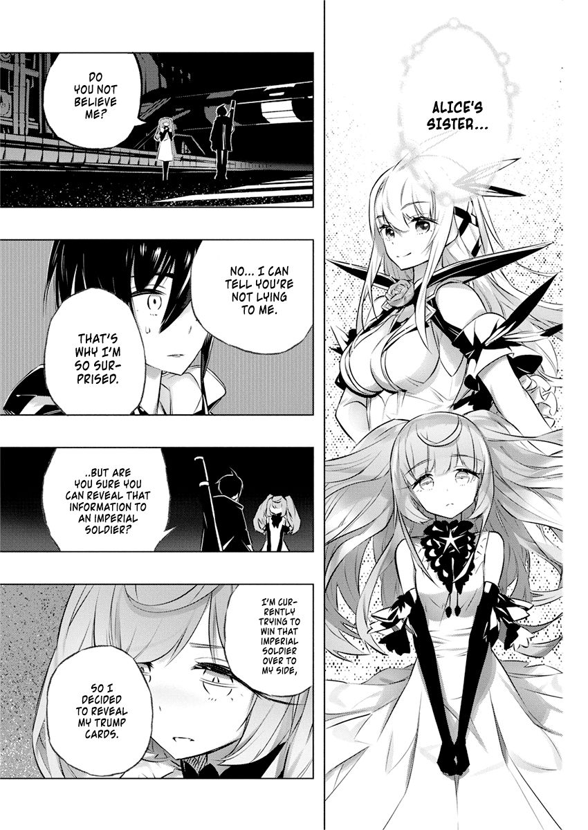 Page 15 of Chapter 29