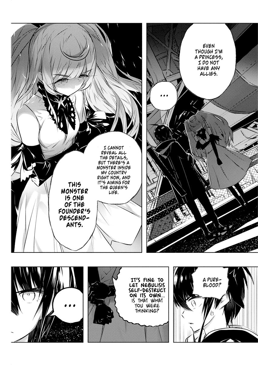 Page 16 of Chapter 29