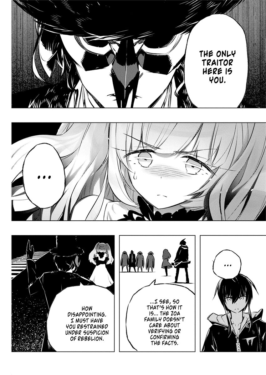 Page 24 of Chapter 29