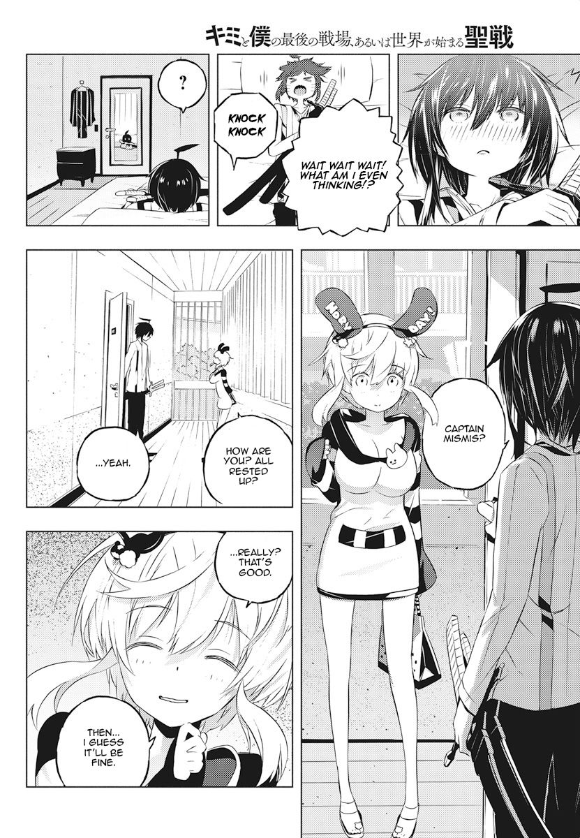 Page 8 of Chapter 3