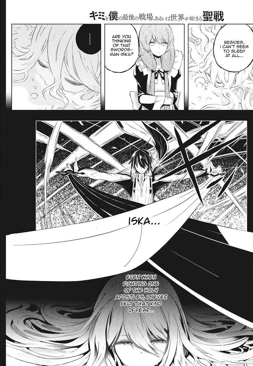 Page 14 of Chapter 3