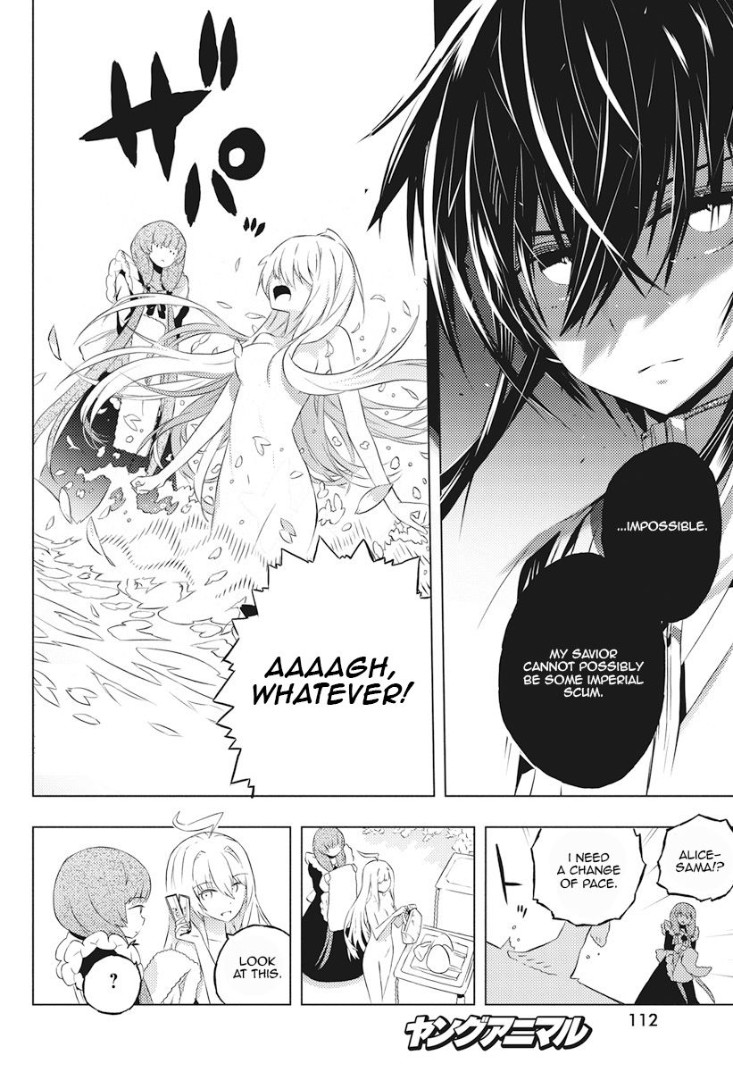 Page 18 of Chapter 3