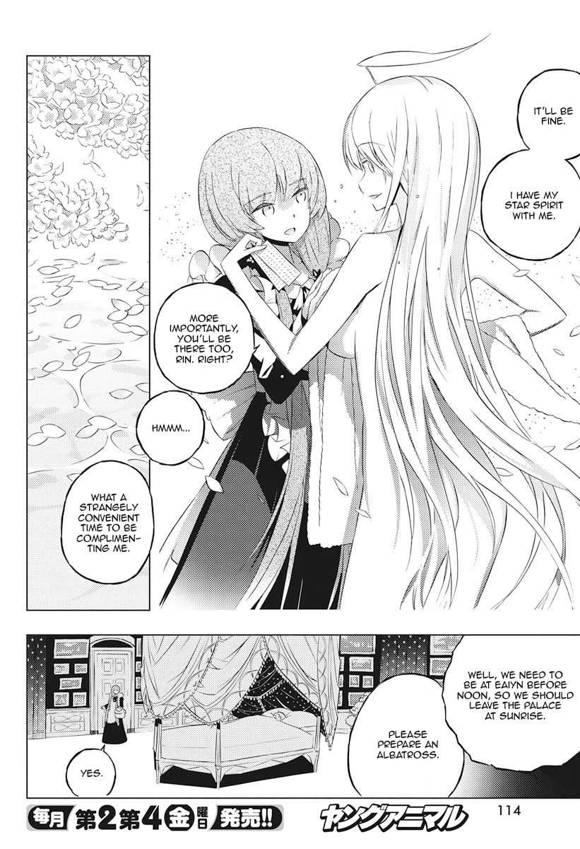 Page 20 of Chapter 3