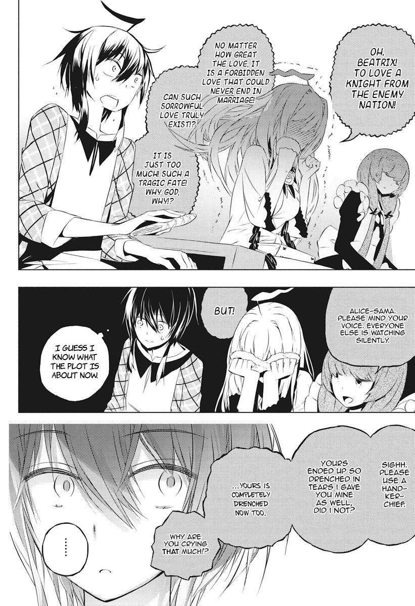 Page 26 of Chapter 3