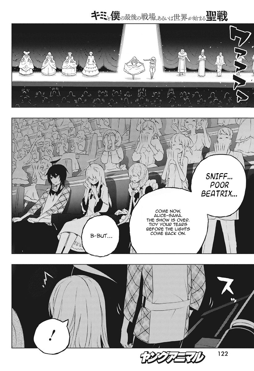 Page 28 of Chapter 3