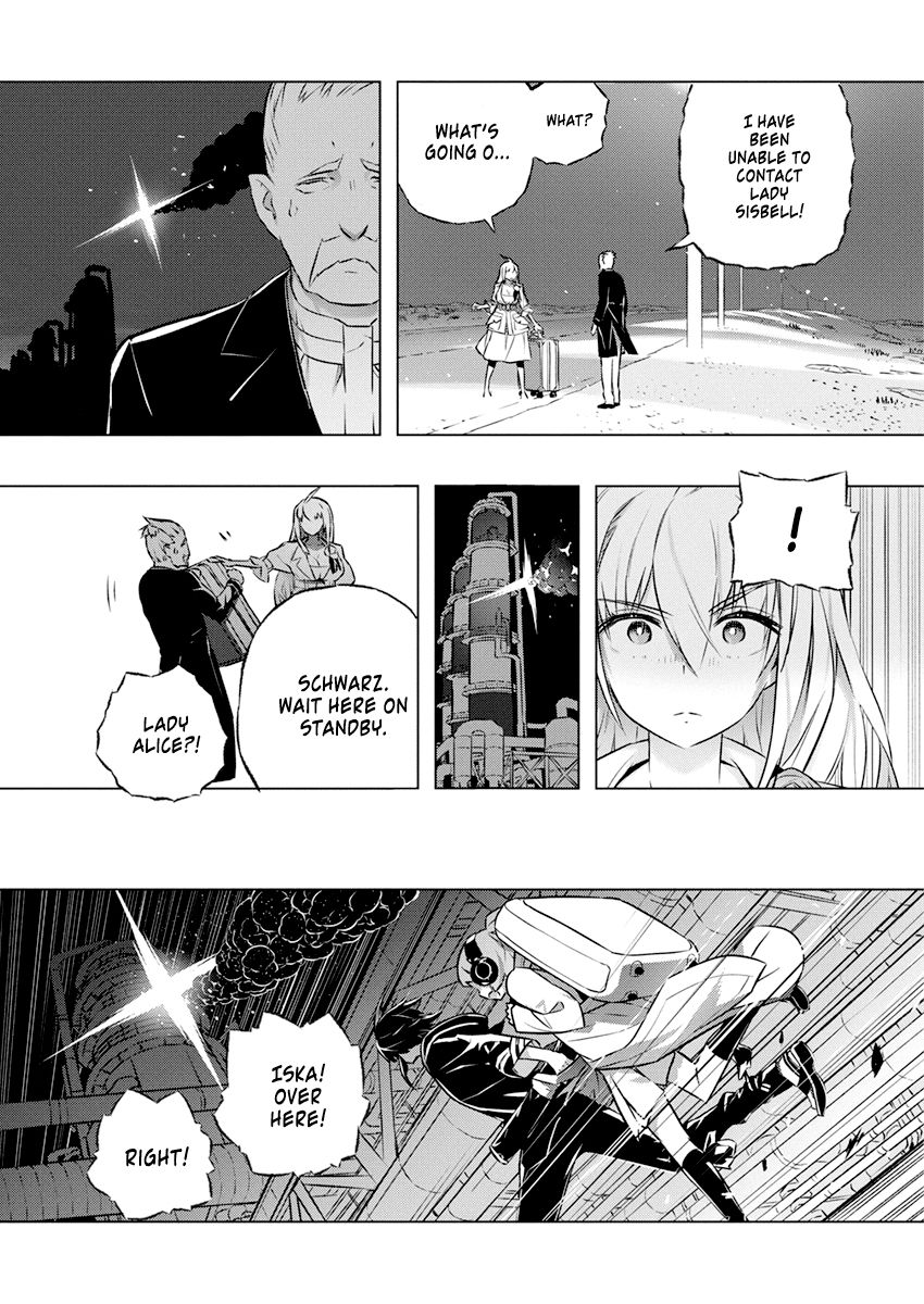 Page 17 of Chapter 30