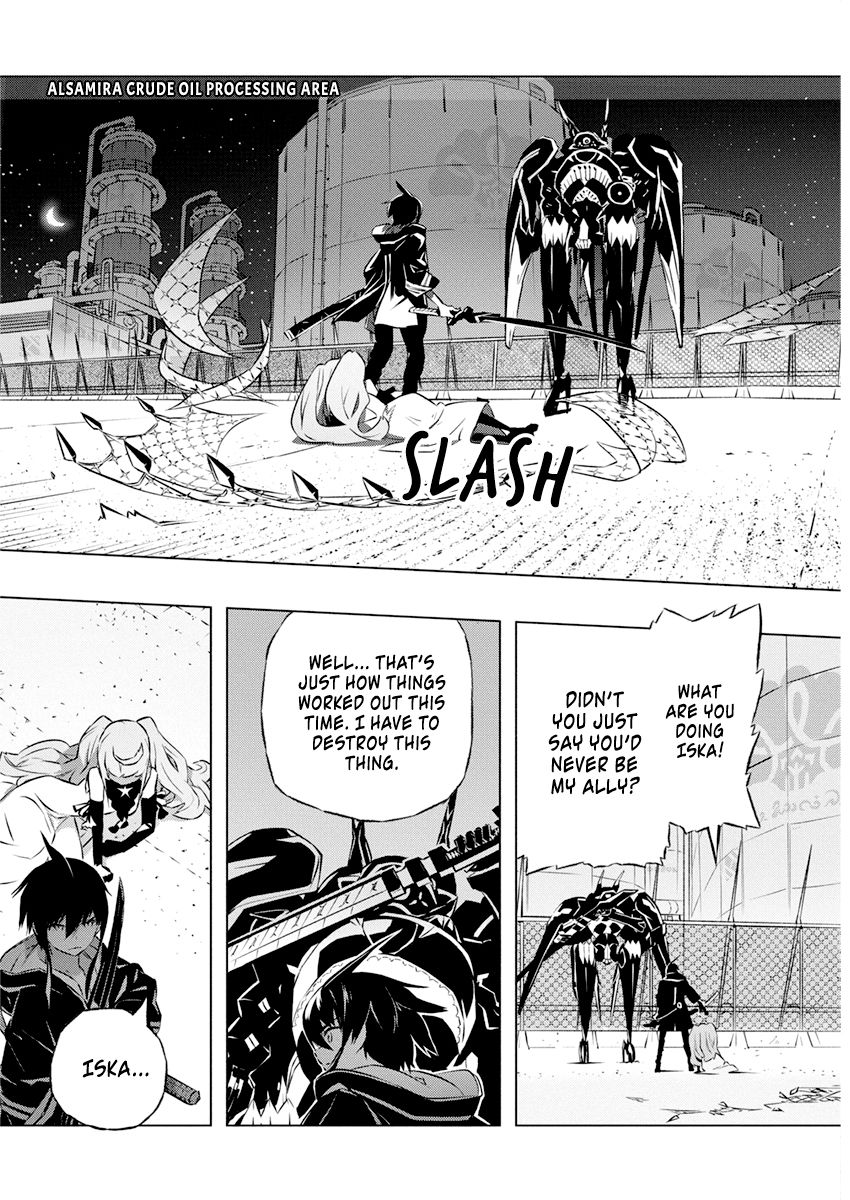 Page 3 of Chapter 31