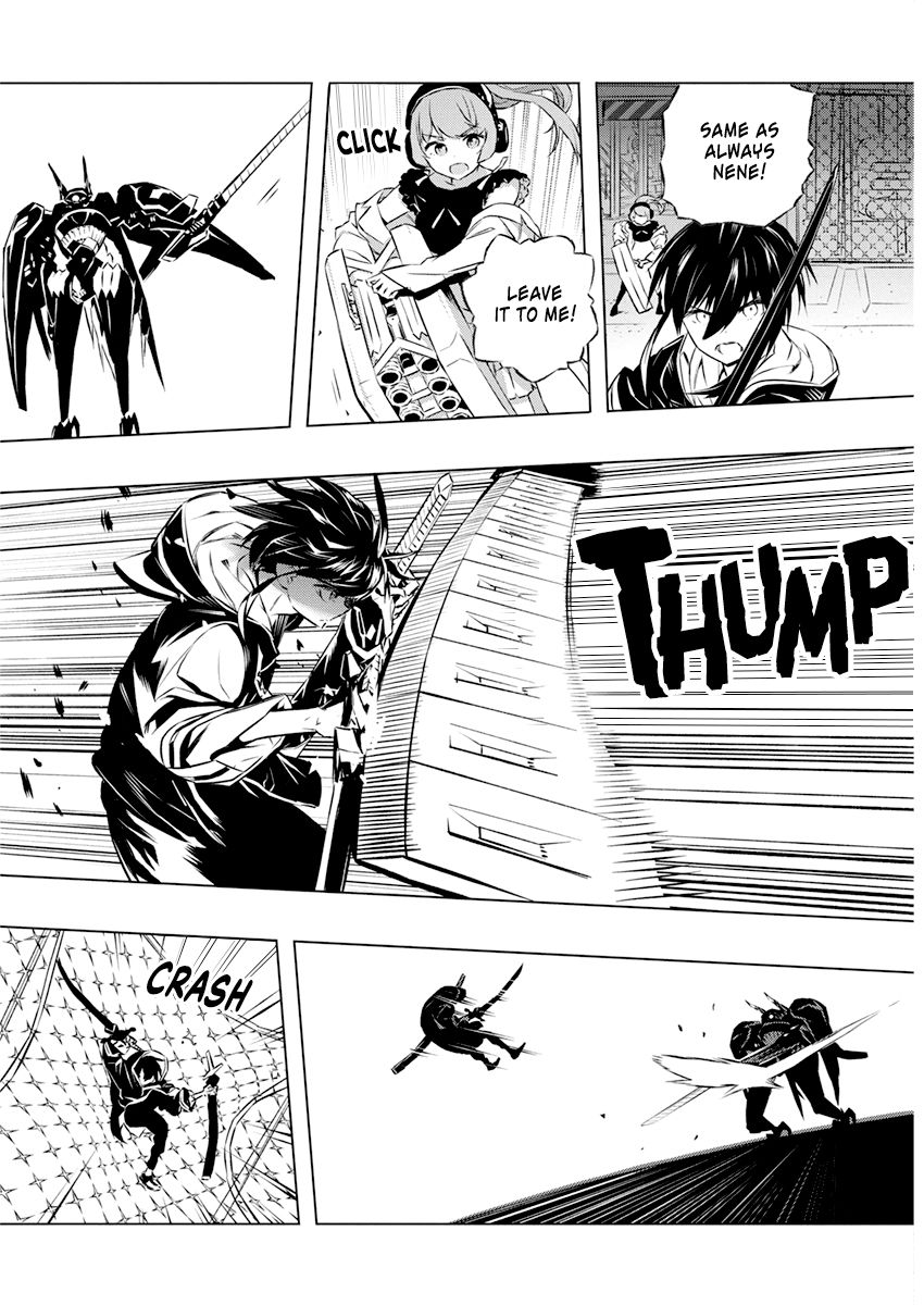 Page 5 of Chapter 31