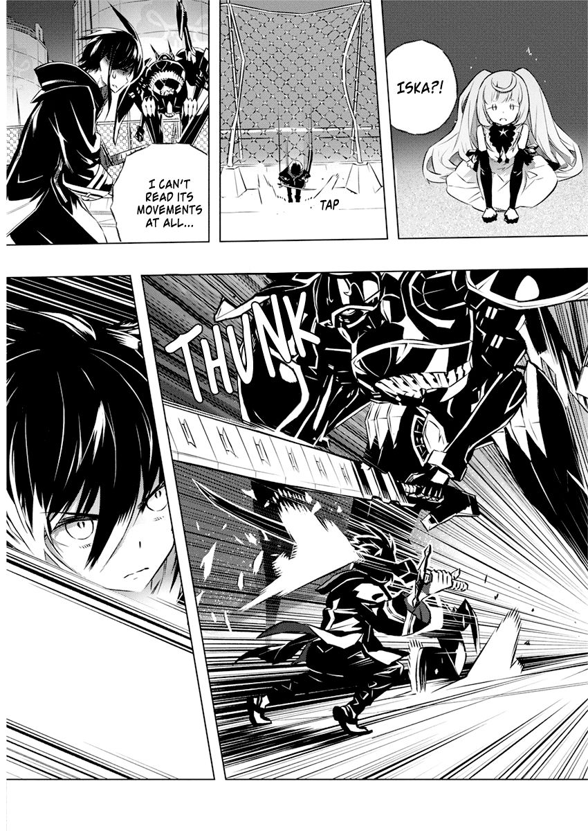 Page 6 of Chapter 31