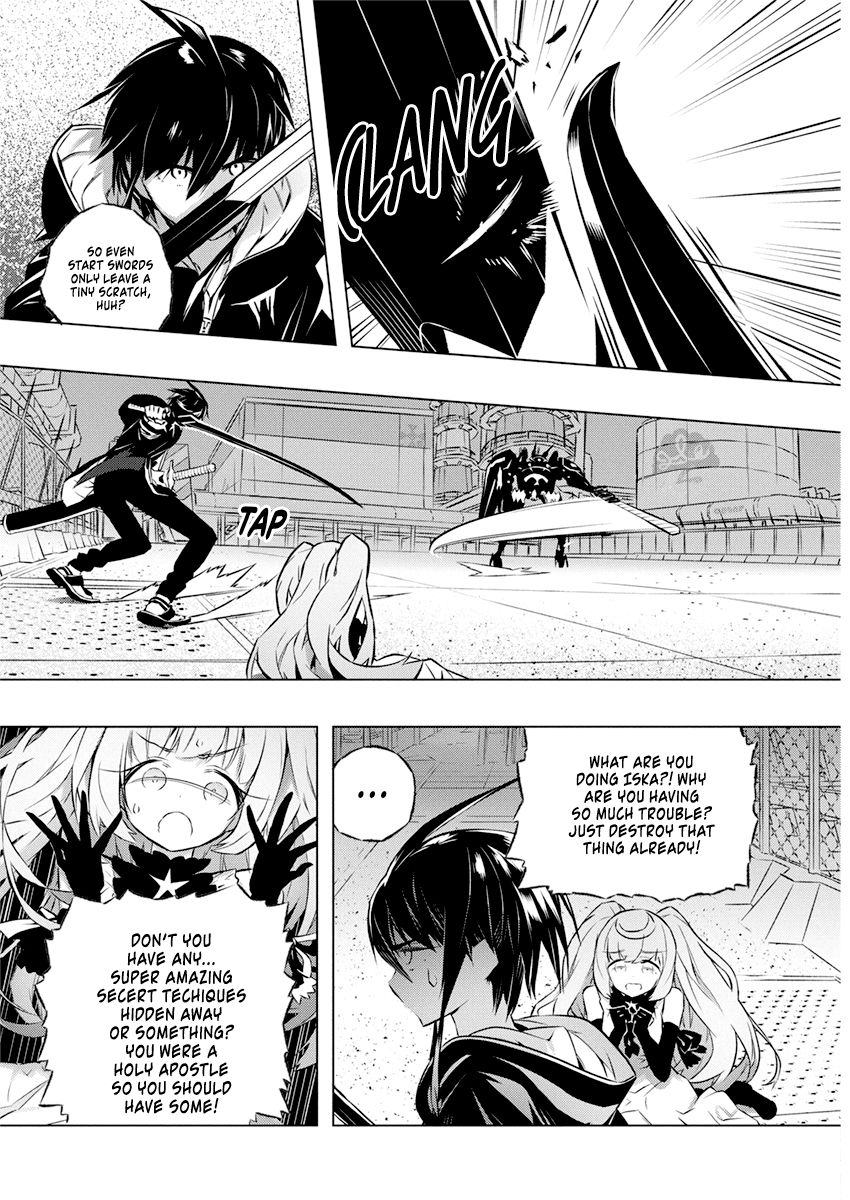 Page 7 of Chapter 31