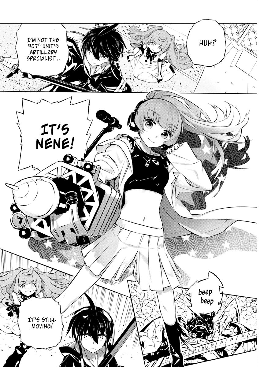 Page 11 of Chapter 31