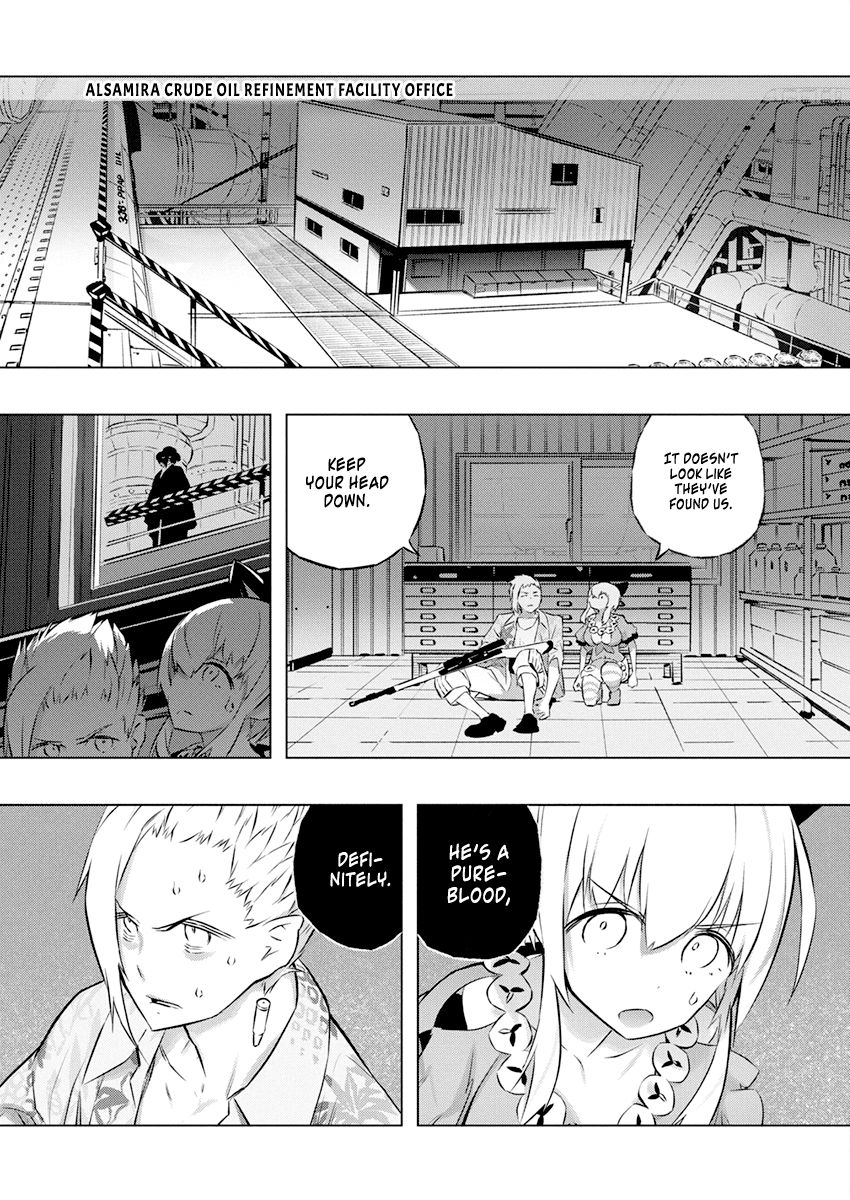 Page 17 of Chapter 31