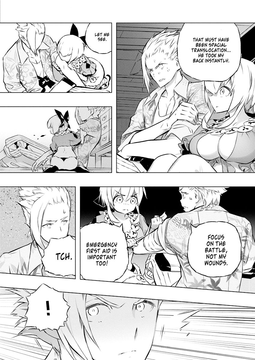 Page 18 of Chapter 31