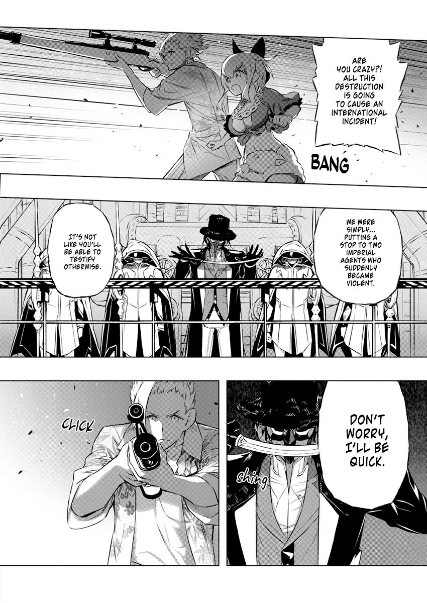 Page 20 of Chapter 31
