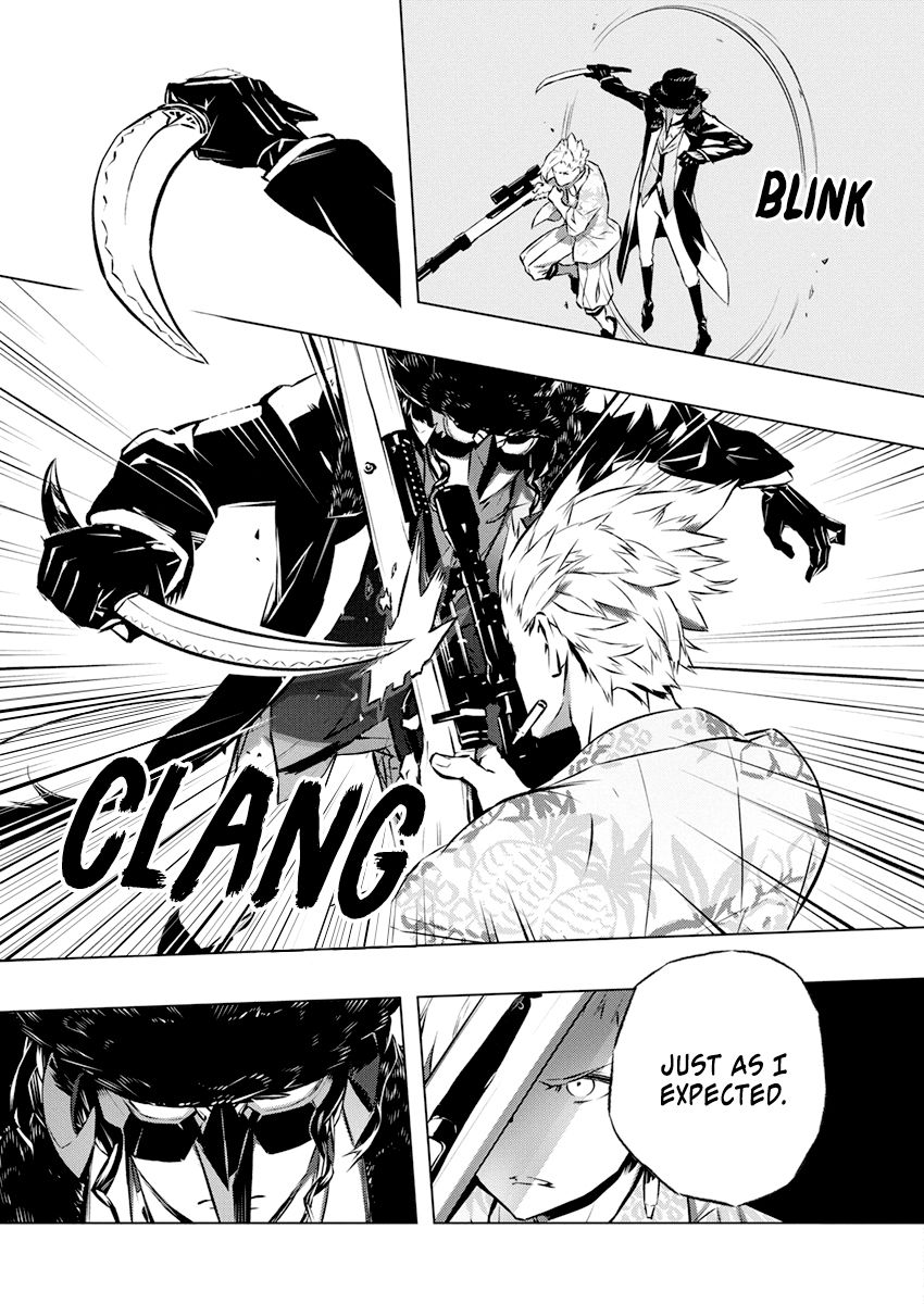 Page 23 of Chapter 31