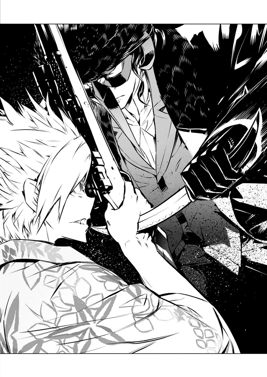 Page 24 of Chapter 31