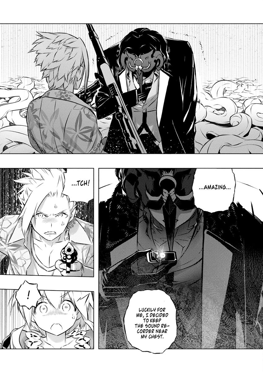 Page 27 of Chapter 31