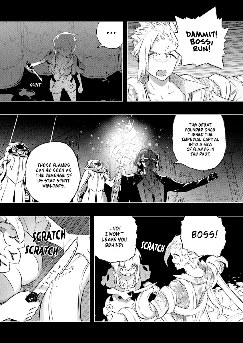 Page 30 of Chapter 31