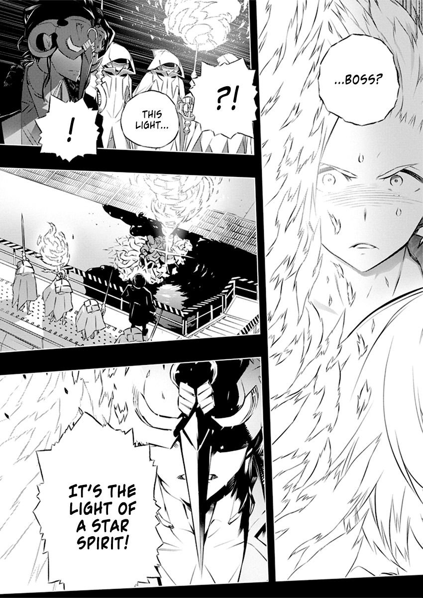 Page 32 of Chapter 31