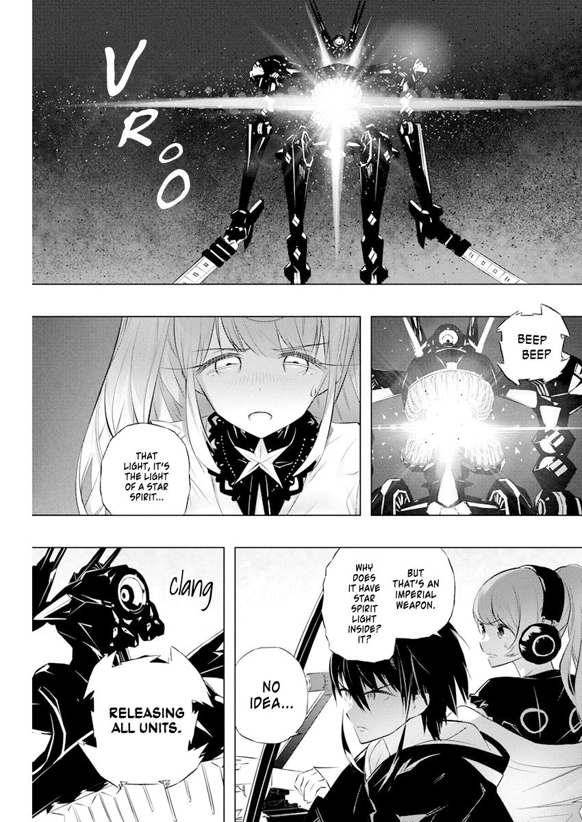 Page 4 of Chapter 32