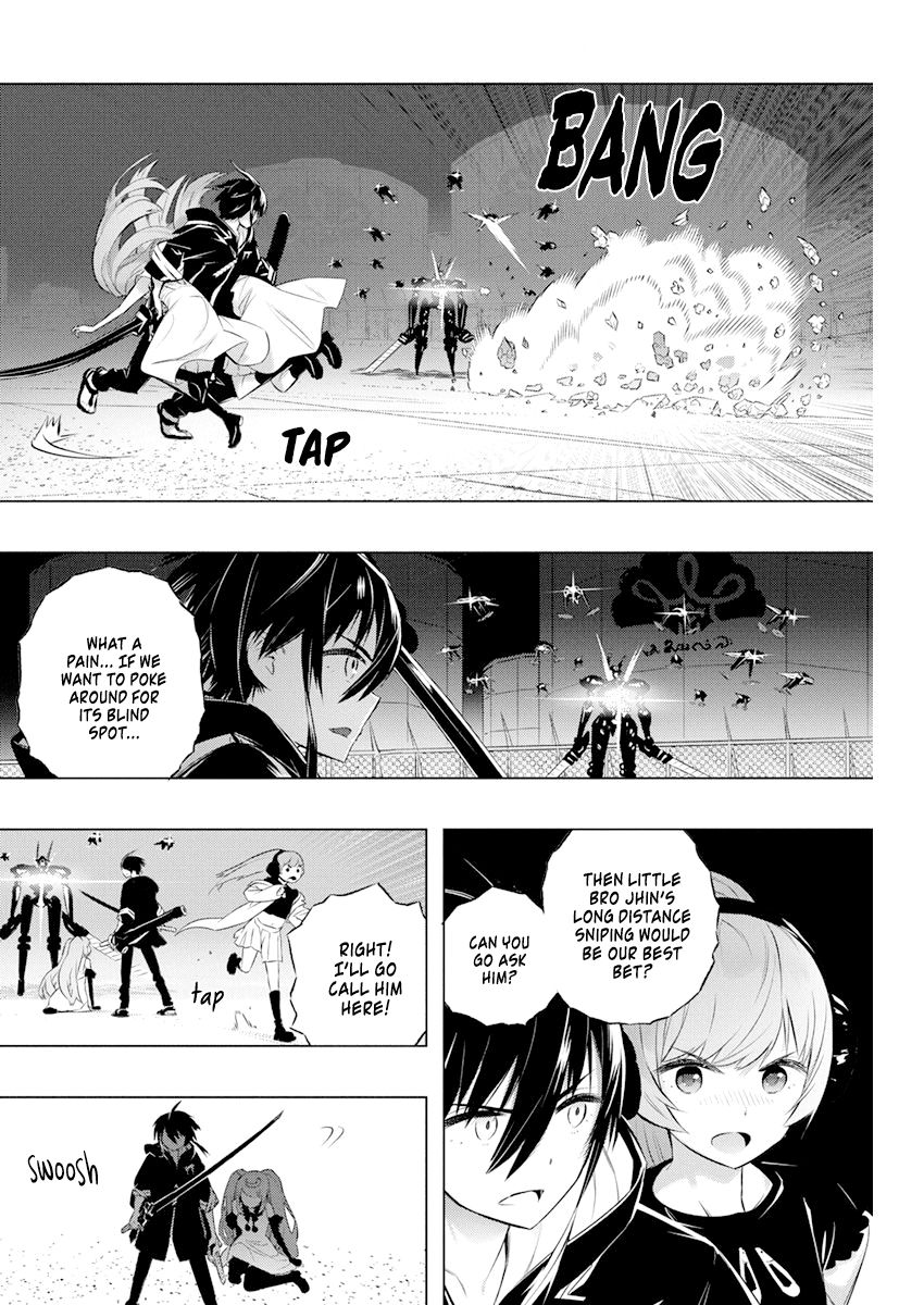 Page 7 of Chapter 32