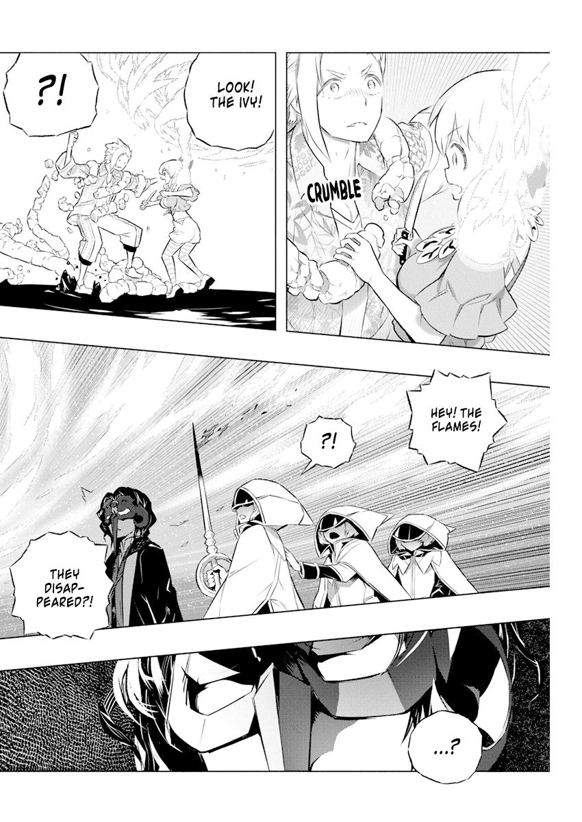 Page 8 of Chapter 32