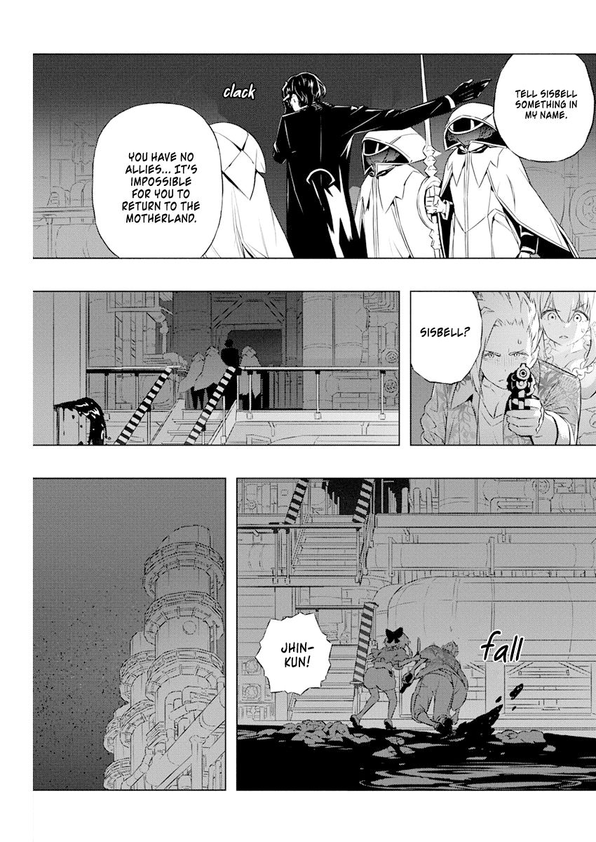 Page 11 of Chapter 32