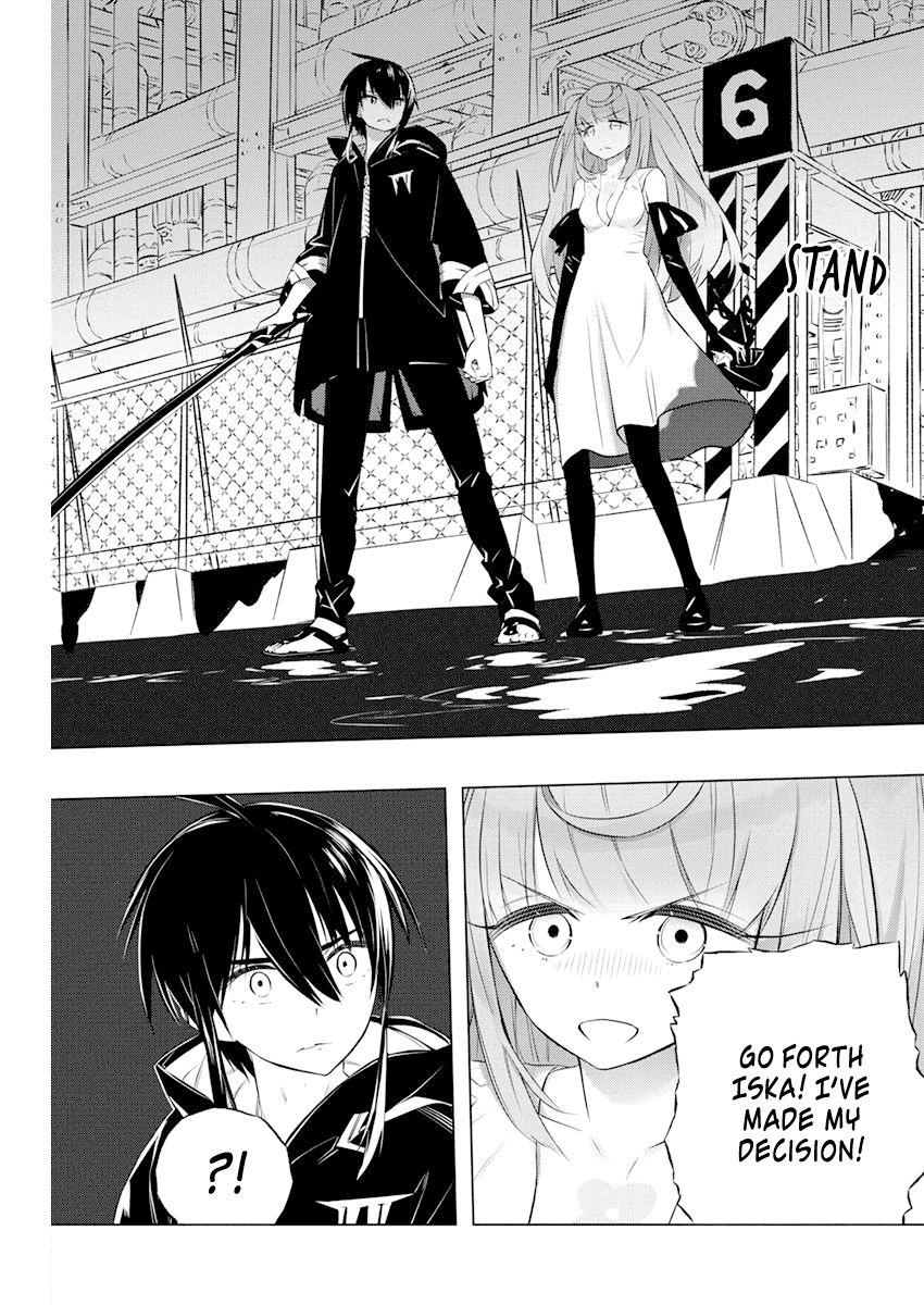 Page 15 of Chapter 32
