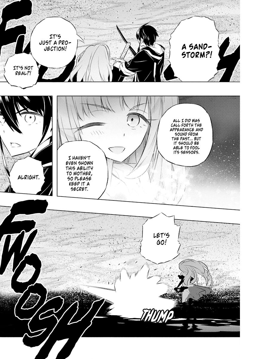 Page 18 of Chapter 32