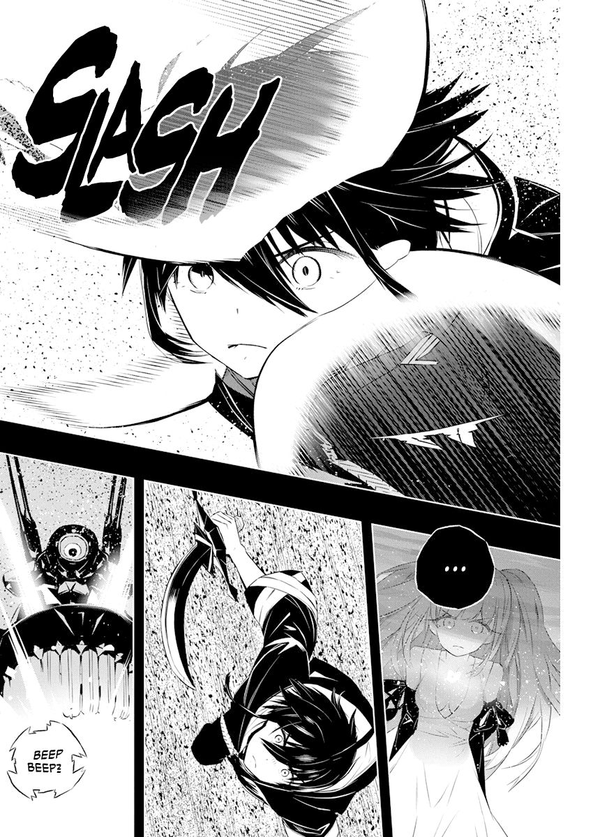 Page 20 of Chapter 32