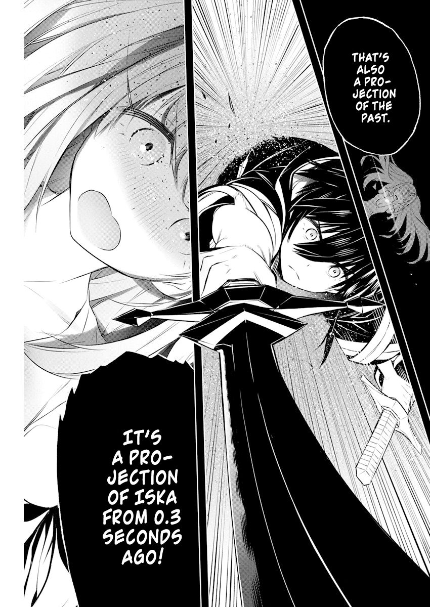 Page 21 of Chapter 32